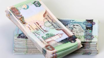 لحظة بلحظة.. سعر الدرهم الاماراتي في السوق السوداء اليوم الخميس 10-10-2024 وبجميع البنوك المصرية