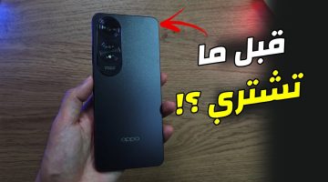 احصل عليه الآن بسعر مناسب.. مواصفات هاتف Oppo A60 بتصميم أنيق وكاميرا احترافية ومميزات لاحدود لها