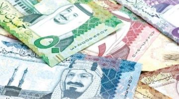 “السعودي بكـام” سعر الريال السعودي في السوق السوداء اليوم الأربعاء الموافق 9 أكتوبر 2024