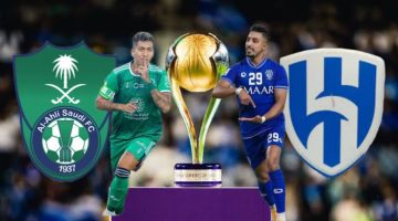 ‘‘ديربي المملكة‘‘ موعد مباراة الهلال والأهلي اليوم في دوري روشن السعودي والقنوات الناقلة والتشكيل