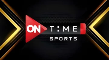 بأعلي جودة.. تردد قناة أون تايم سبورت الجديد On Time sport 2024 لمشاهدة مباراة مصر وموريتانيا في تصفيات كأس أمم آفريقيا