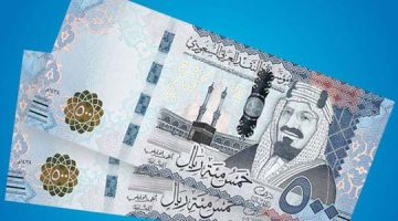 قبل موسم العمرة.. سعر الريال السعودي بكام جنيه مصري في السوق السوداء اليوم الثلاثاء الموافق 1/10/2024 وفي البنوك