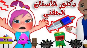 أقوي تردد لقناة وناسة الجديد 2024 Wanasa Tv على نايل وعربسات بجودة HD