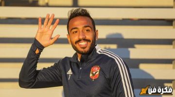 عرض إماراتي يهدد بقاء كهربا بـ الاهلي ومفاجأة بشأن علي معلول