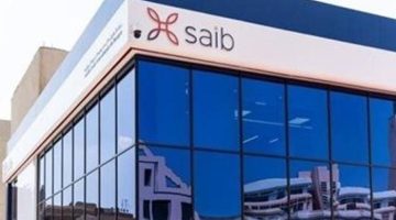 بنك saib.. شكاوي العملاء في «ديوان …