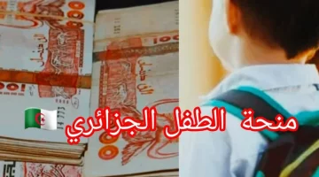 ما الذي يميز فعالية ليز ملز لايف في الرياض؟ وأبرز التفاصيل عنها