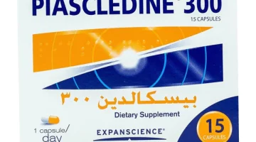 اكتشف دواعي استعمال piascledine 300 وأثره الفعال على صحتك!