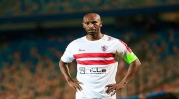 تشكيل الزمالك أمام طلائع الجيش في الدوري المصري