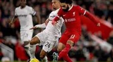 مشاهدة.. مباراة ليفربول ووست هام في الدوري الإنجليزي (0-0)