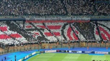 عقوبات صارمة تحرم الزمالك من جماهيره: تفاصيل مباراة الزمالك وسيراميكا