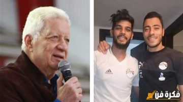 لاعب الزمالك الذي أصيب بالسرطان: قصته المؤلمة بعد تدهور حالته الصحية وزمالته مع مصطفى محمد شيكا