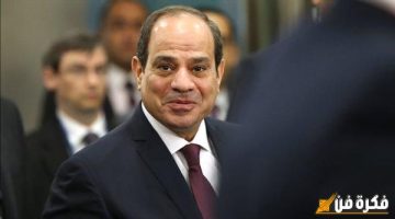 الرئيس السيسي يعلن عن قرار جديد يؤثر على الأيام المقبلة وتحديثات البنية التحتية.. ماذا كشفت التصريحات؟