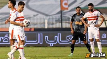 كيف تجرأ على فعل ذلك؟!.. أنباء محزنة عن الزمالك وتصرف غريب من لاعب تجاه إدارة الفريق