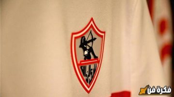 انتقال غير متوقع: نجم من الزمالك يتحدى الأهلي ويعرض نفسه لخطف الأضواء عمرو الدرديري يكشف عن صفقة غير عادية للجماهير بالصورة