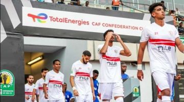 تشكيل الزمالك المتوقع أمام الاتحاد السكندري