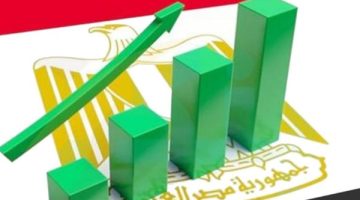 1.6 تريليون جنيه حجم الاستثمارات الكلية بخطة العام المالي الجاري