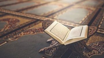 ختم القرآن في رمضان بطريقة سهلة.. أفضل الطرق وجدول ختمه عدة مرات