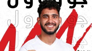 ريمونتادا مذهلة في 6 دقائق: حسام أشرف يرفع شعار التفوق للزمالك أمام طلائع الجيش