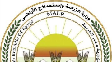 في عامها الثالث.. “الزراعة” تصدر العدد 25 من مجلتها الشهرية “MALR”