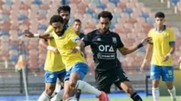 مباشر.. مباراة الإسماعيلي ضد حرس الحدود اليوم (0-0)