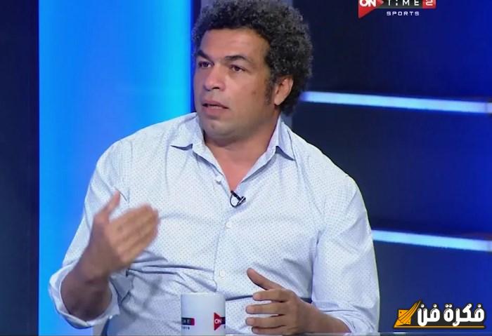 «المنظومة لازم تتهد» المعد النفسي السابق للأهلي يفجر مفاجأة بشأن واقعة محمد رمضان