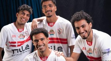 «العودة المذهلة لكابتن ماجد: الزمالك يكشف عن قميصه الجديد (صور)»