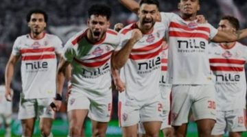 اكتشف منافس الزمالك في الدور الـ32 من بطولة كأس مصر!