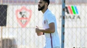 ظهير الزمالك الأيسر يوشك على العودة للملاعب مجددًا!