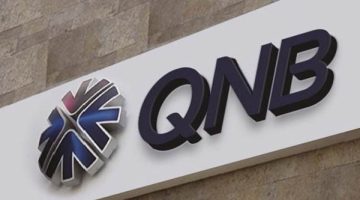 QNB مصر يمول شركة الزاهي جروب للمقاولات بـ 4.235 مليار جنيه