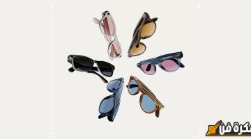 Meta تكشف النقاب عن شاشة عرض مبتكرة لنظارات Ray-Ban الذكية بحلول 2025 مع دعم لتقنية اندرويد XR