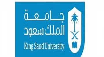 التسجيل في جامعة الملك سعود بجدة: فرصتك لتحقيق طموحاتك الأكاديمية والبدء في مستقبل مشرق!