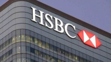 بنك HSBC يغلق شركة تمويل تجاري …