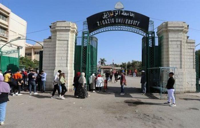 جامعة الزقازيق تُحقق إنجازًا استثنائيًا في التصنيف العربي للجامعات 2024