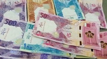 سعر الريال القطري اليوم الجمعة …