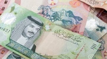 سعر الدينار البحريني اليوم الجمعة …