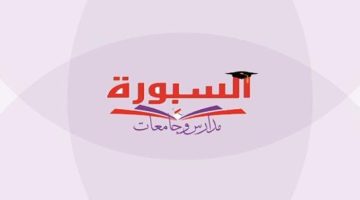 زرع الانتماء لـ الوطن: مقترحات عملية