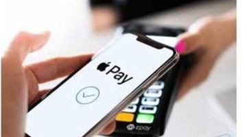 بعد أتاحة آبل باى Apple Pay في مصر.. تعرف على 12 ميزة للخدمة وخطوات التفعيل