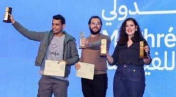 “الأيام الرمادية” يتوج بالجائزة الكبرى لمهرجان أيام فاس للتواصل السينمائي