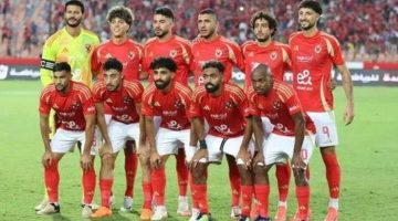 موعد مباراة الأهلي وشباب بلوزداد اليوم في دوري أبطال إفريقيا.. والقناة الناقلة