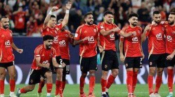 بث مباشر.. مشاهدة مباراة الأهلي وشباب بلوزداد في دوري أبطال أفريقيا