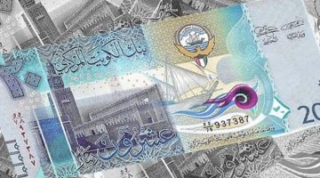 سعر الدينار الكويتي اليوم الأحد …