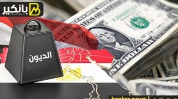 التزام قوي بالسداد واتجاه نزولي.. …