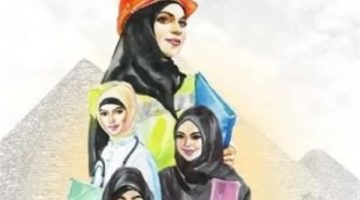 الندية تفسد الحياة الزوجية وتفقد المرأة أنوثتها