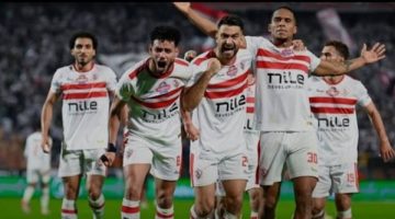 الزمالك المصري يهزم بلاك بولز بثلاثية ويبلغ دور الثمانية بالكونفيدرالية