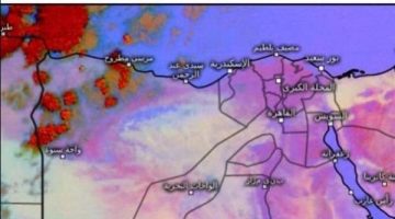 عاجل.. الأرصاد الجوية تحذر من طقس الساعات المقبلة: 3 ظواهر تضرب البلاد