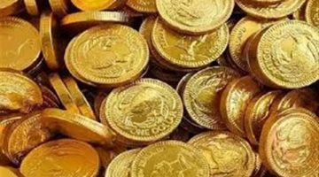 سعر الجنيه الذهب في مصر.. وعيار 21 الآن بالمصنعية بعد الزيادة الجديدة