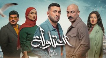 مسلسل العتاولة يحصد جائزة أفضل مسلسل مصري في حفل جوي أورد بالسعودية