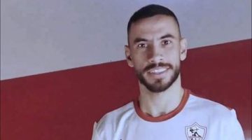 ناصر ماهر يخضع لأشعة جديدة لتحديد موعد عودته لتدريبات الزمالك