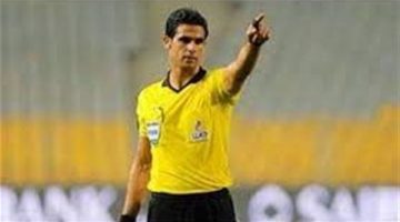 محمد معروف حكماً لمباراة فاركو و الأهلي في الدوري