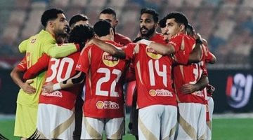 عاجل.. بث مباشر مجاني.. موعد مباراة الأهلي ضد فاركو في الدوري